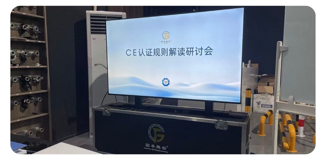 TÜV SÜD seminar on CE certification and conformity assessment at GF-Truss