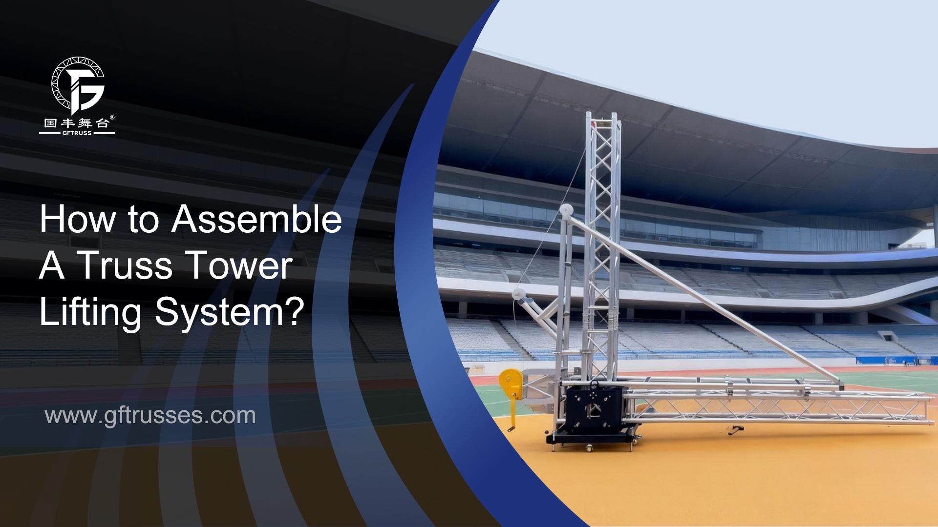 ¿Cómo ensamblar un sistema de elevación de torre de celosía?