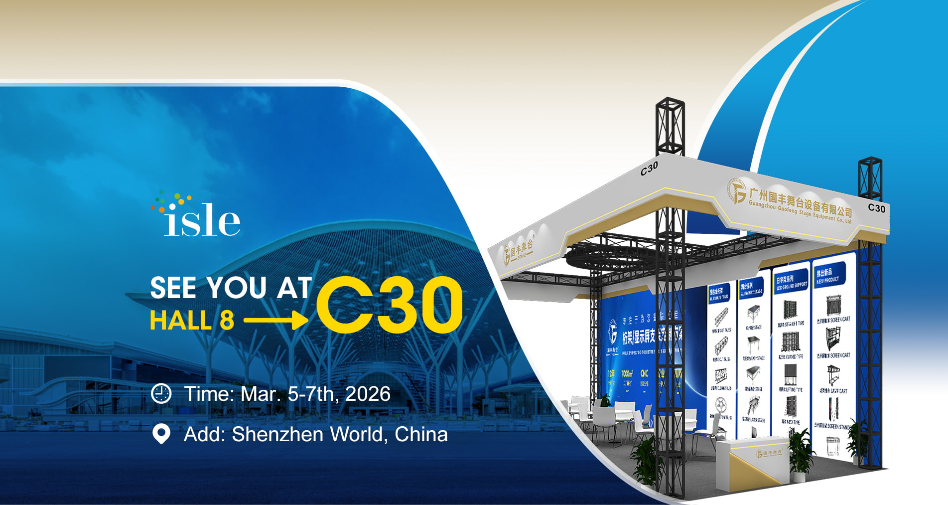 GF-Truss showcases innovative LED wall support solutions at ISLE 8C30