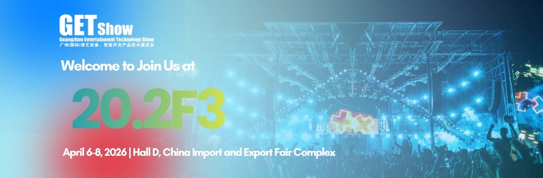 GF-Truss en GETshow 2026: Soluciones prácticas, rendimiento fiable.