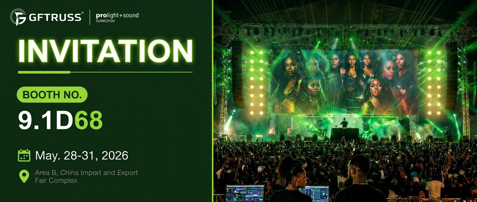 GF-Truss presentará una innovadora solución de escenografía en Prolight + Sound Guangzhou 2026.